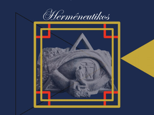 2026 : Hermêneutikos, éditions Épingle à Nourrice, Strasbourg.